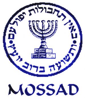 mossad.jpg