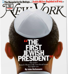 http://www.jewish.ru/theme/world/2011/09/obama.jpg